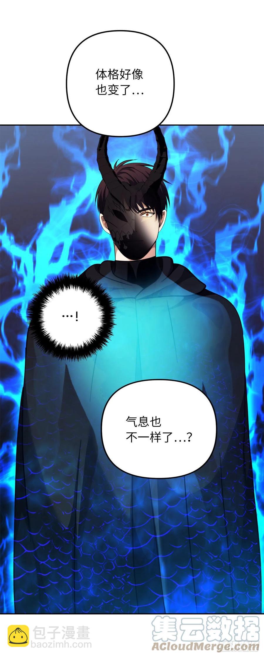 重生歸來的戰士 - 90.青花島戰敗(2/2) - 3