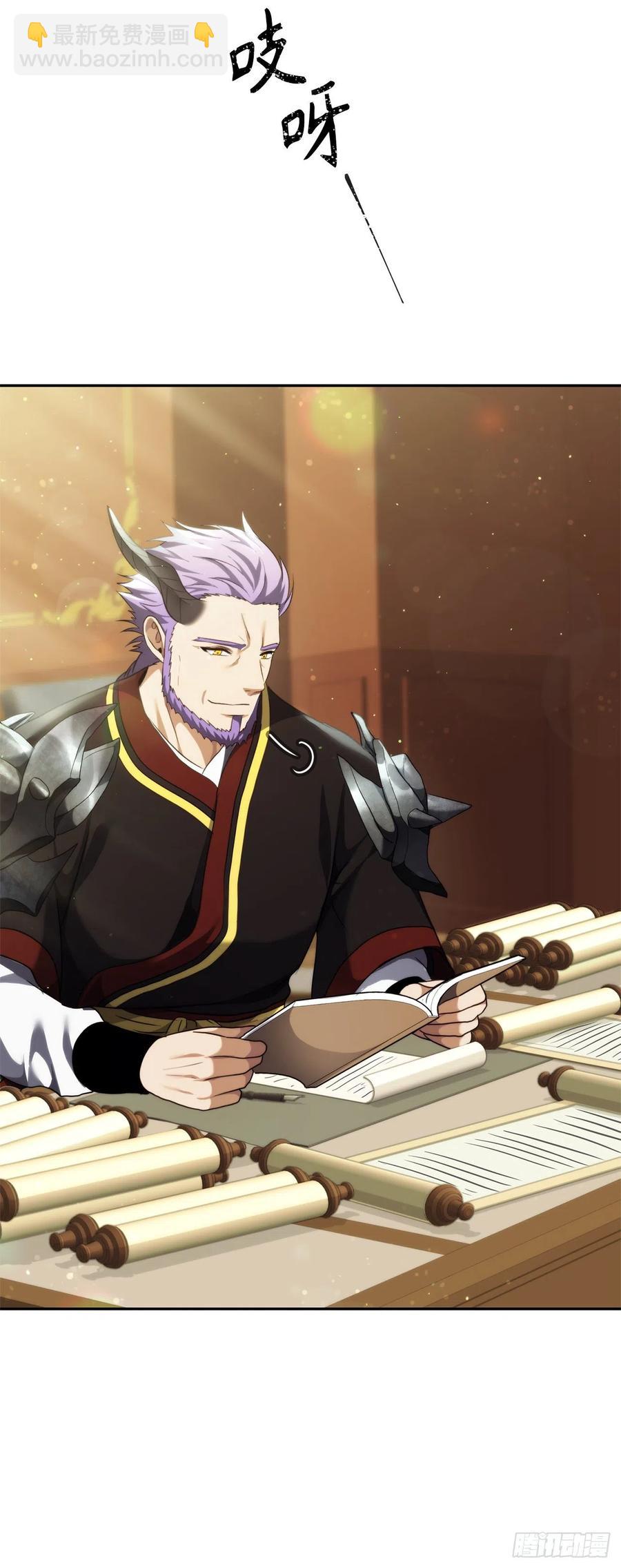 重生歸來的戰士 - 90.青花島戰敗(2/2) - 1