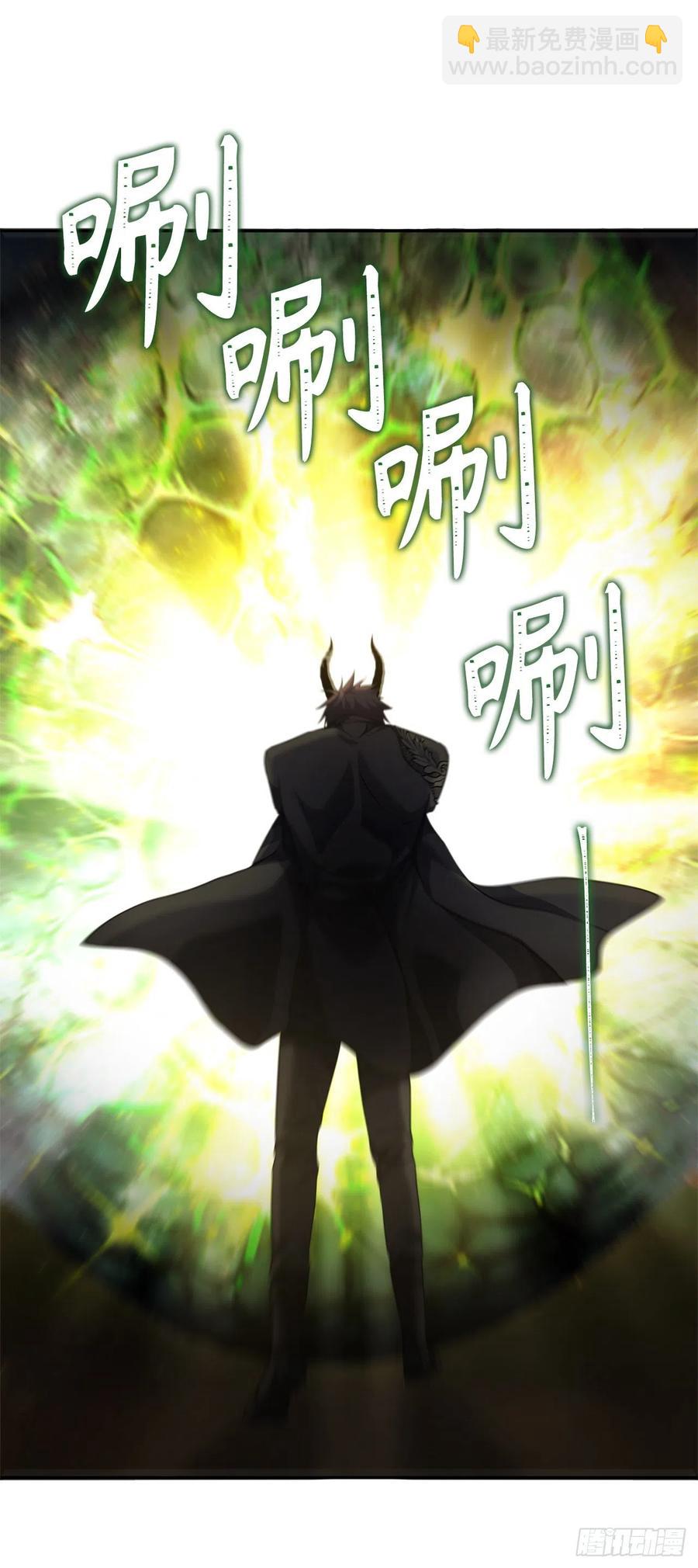 重生歸來的戰士 - 92.我不是你要找的那個人(1/2) - 6