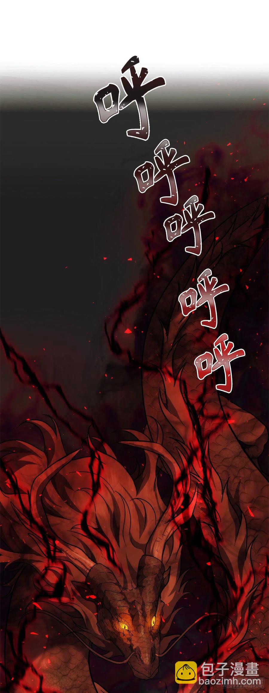 重生歸來的戰士 - 92.我不是你要找的那個人(2/2) - 4