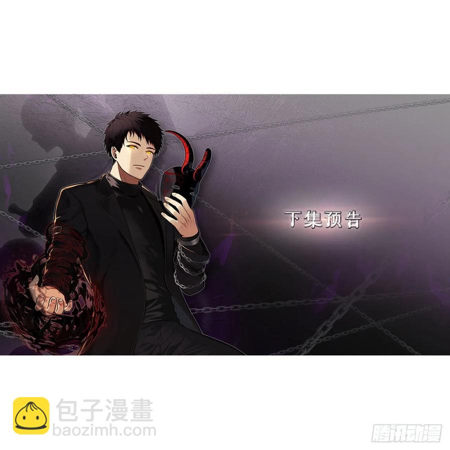 重生歸來的戰士 - 92.我不是你要找的那個人(2/2) - 2