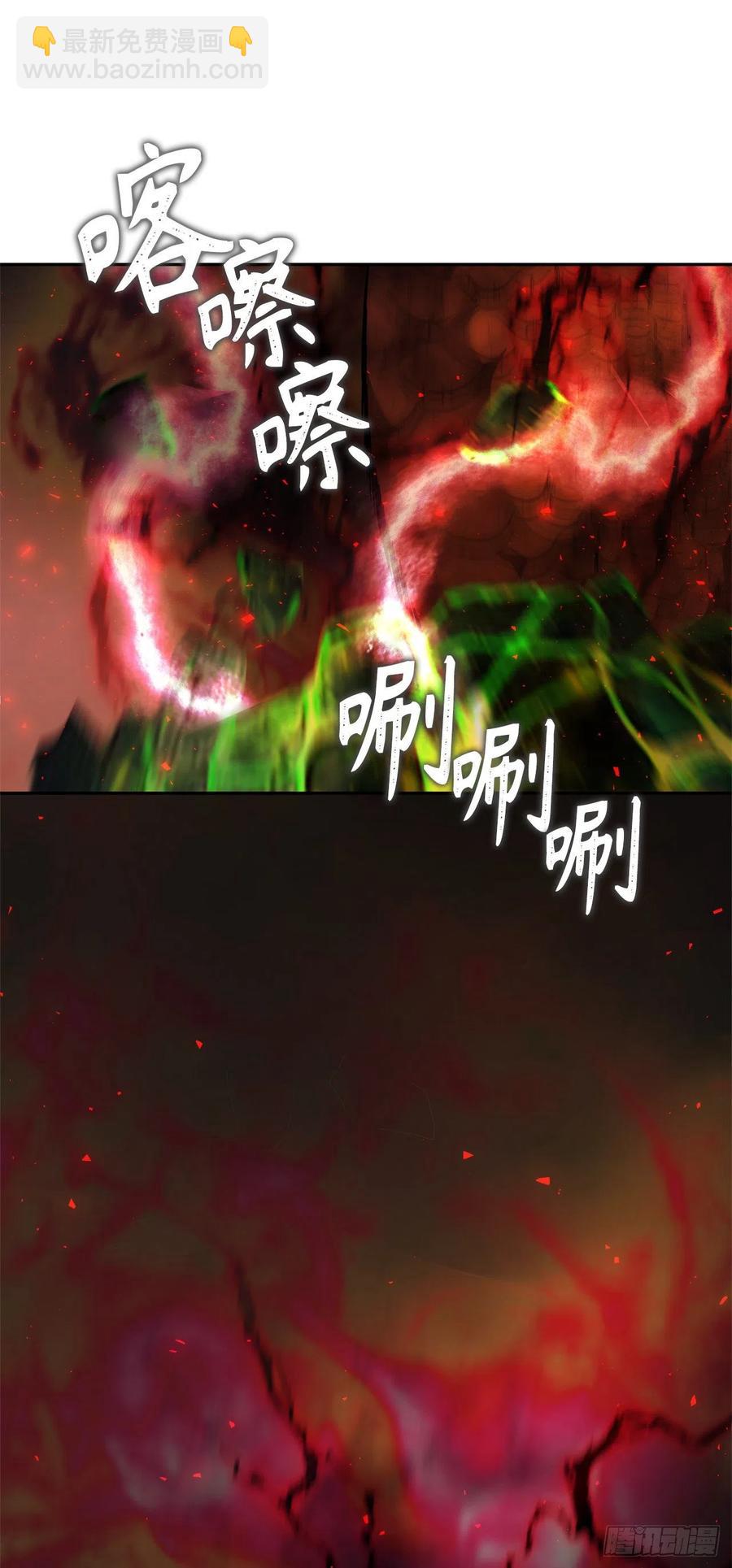 重生歸來的戰士 - 92.我不是你要找的那個人(1/2) - 8