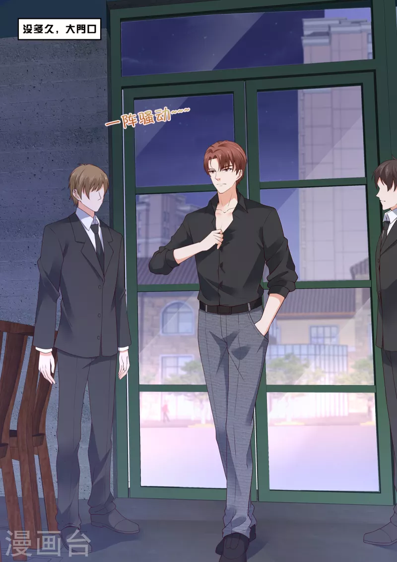 第15话 跟我走，我带你回家-第15话