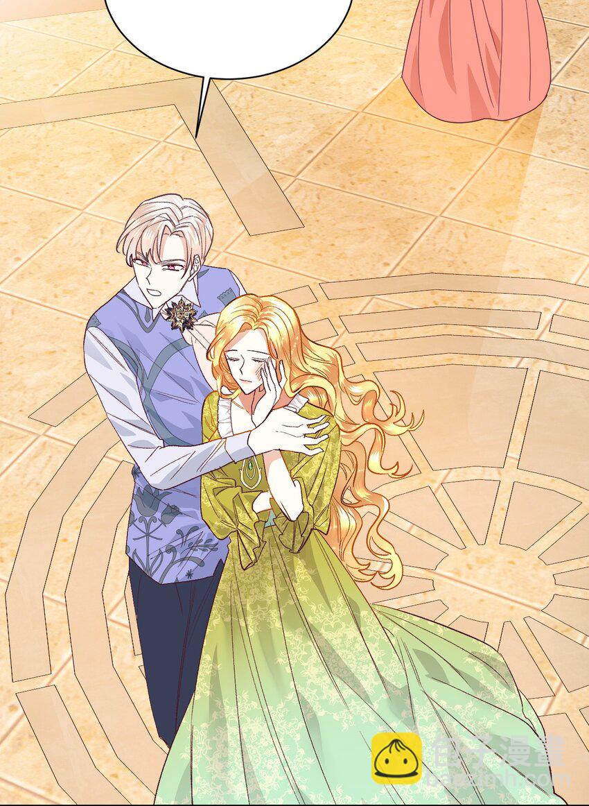 10 二皇子的挑战(1/2)-第11话