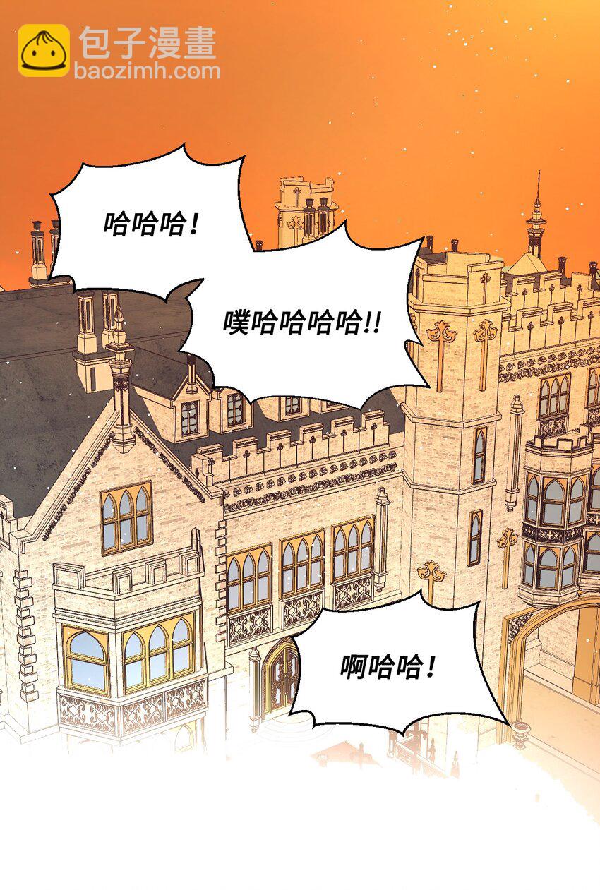 10 二皇子的挑战(1/2)-第11话