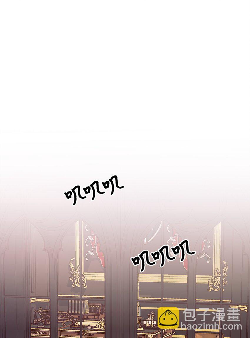 100 公爵大人他慌了(1/2)-第101话