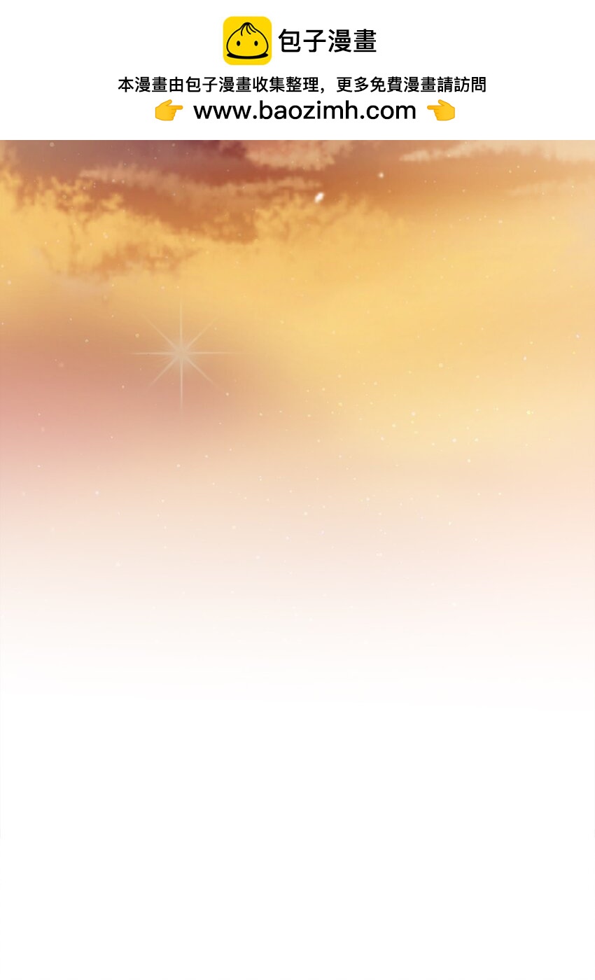 100 公爵大人他慌了(1/2)-第101话