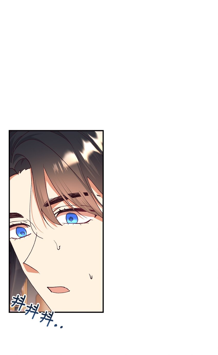 102 角色扮演(1/2)-第103话