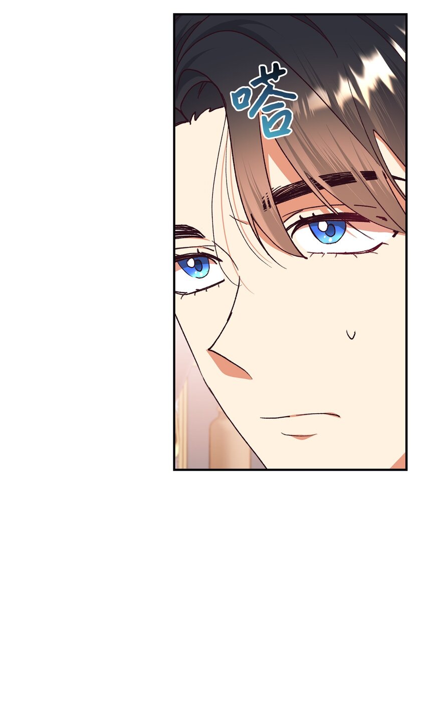 102 角色扮演(1/2)-第103话