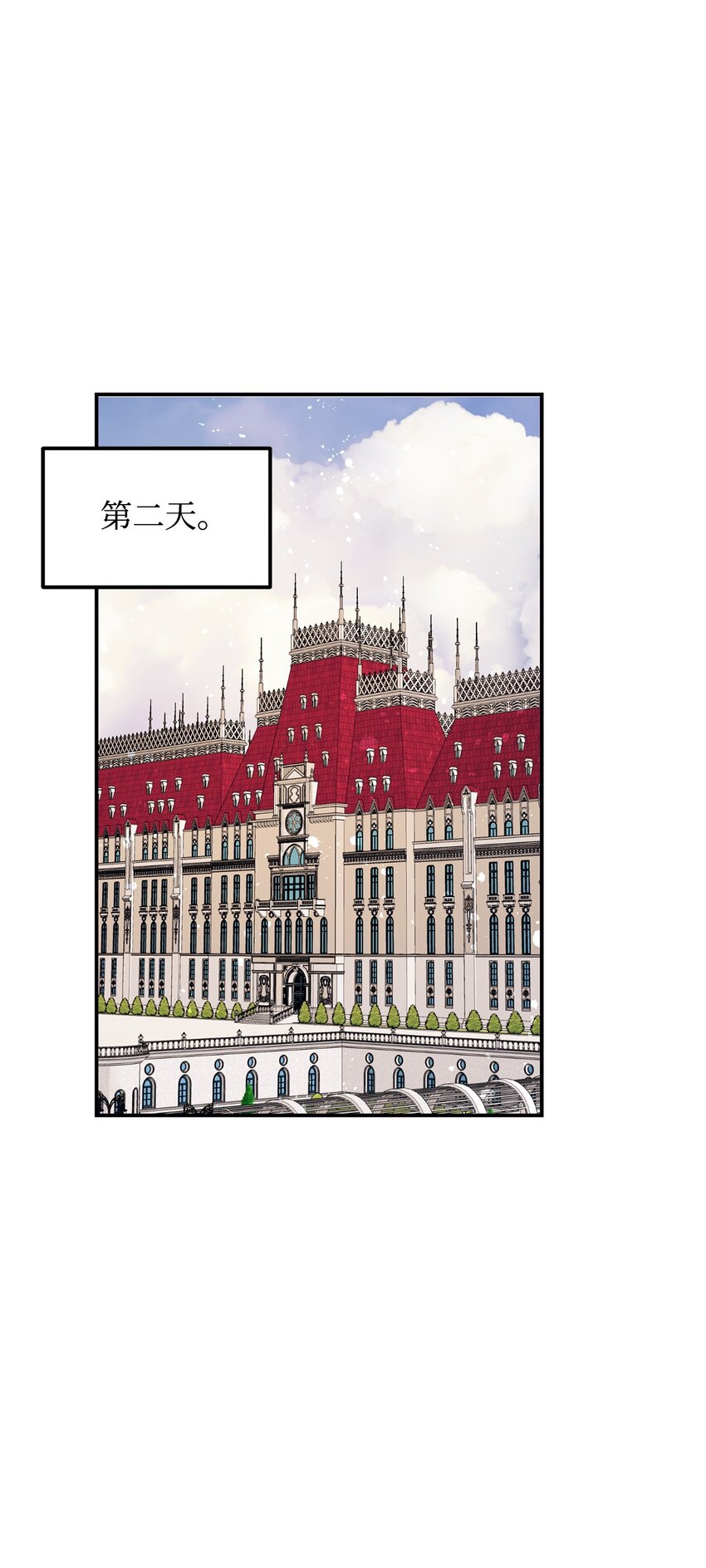 102 角色扮演(1/2)-第103话