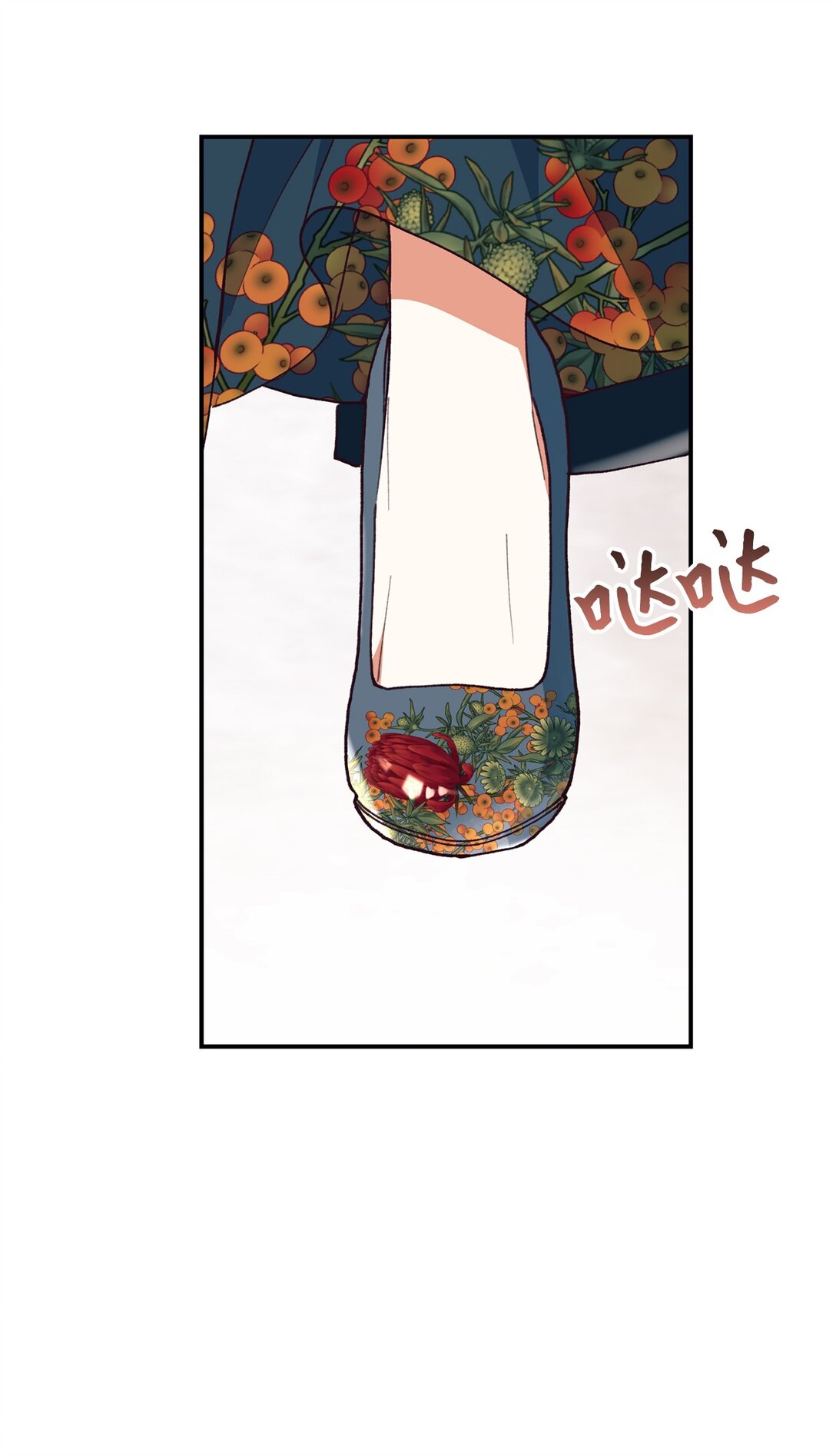 104 嚼舌根(1/2)-第105话