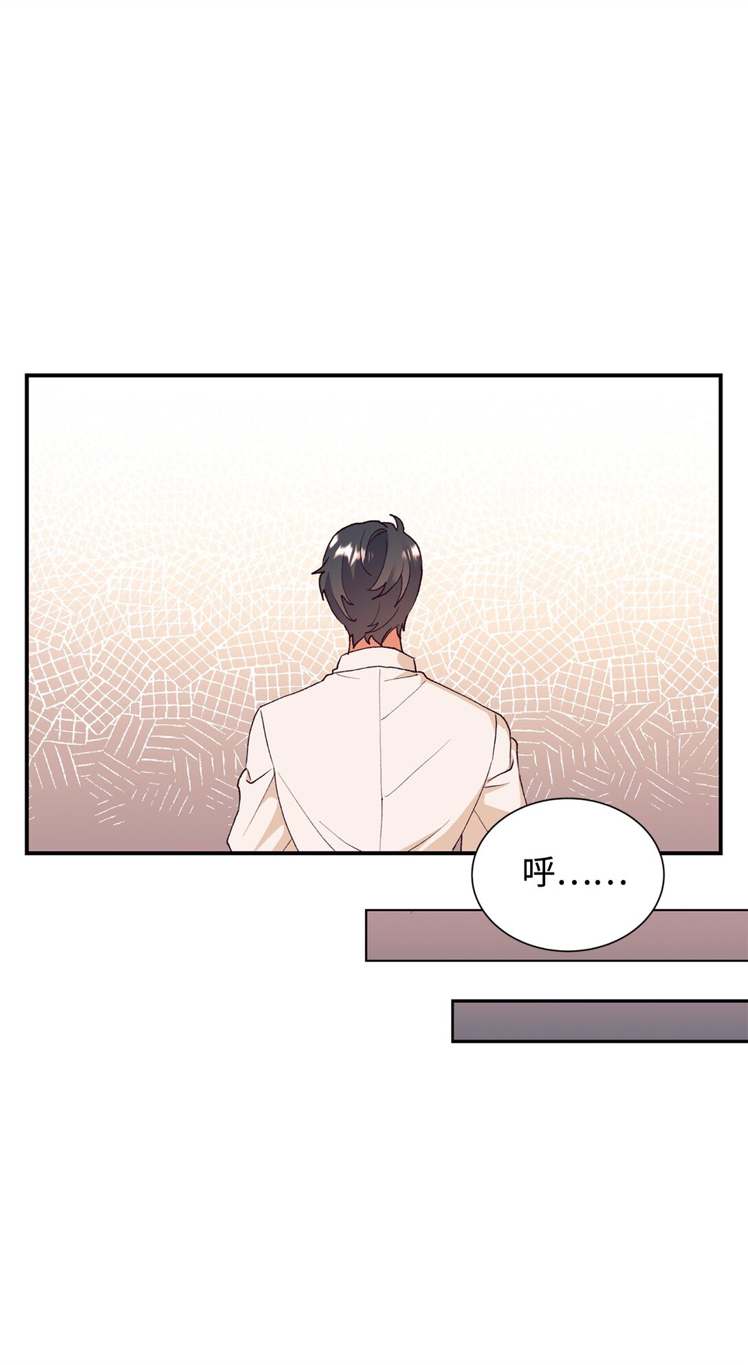 108 苦涩的初恋(1/2)-第109话