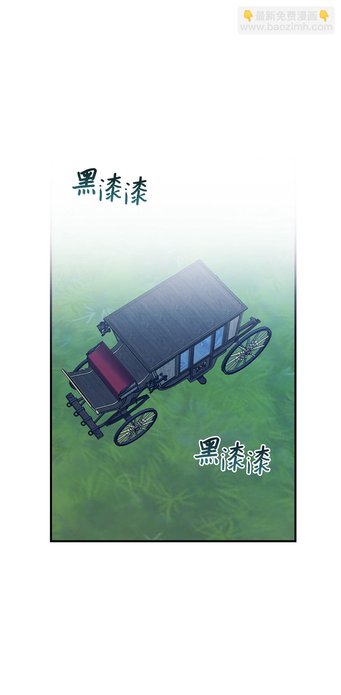 112 怪异感(1/2)-第113话