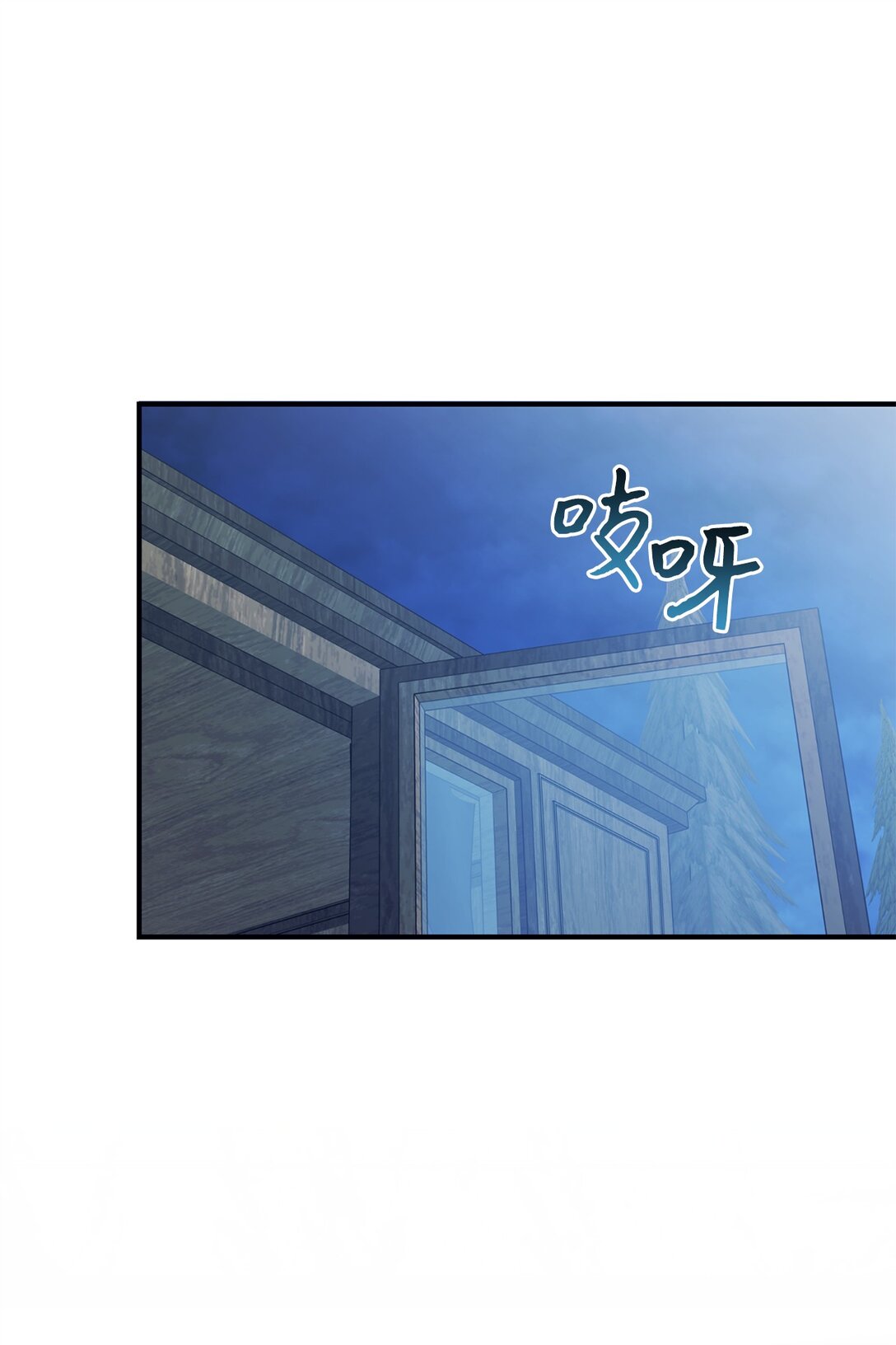 112 怪异感(1/2)-第113话