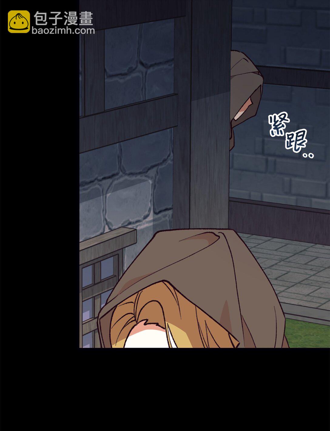 114 全搞砸了(1/2)-第115话