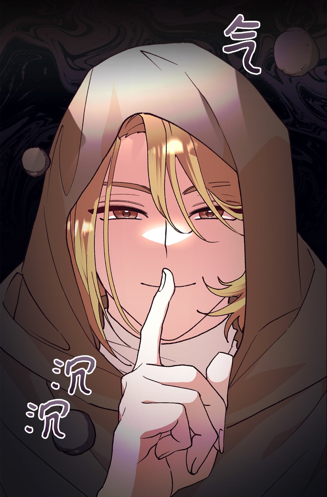 114 全搞砸了(1/2)-第115话