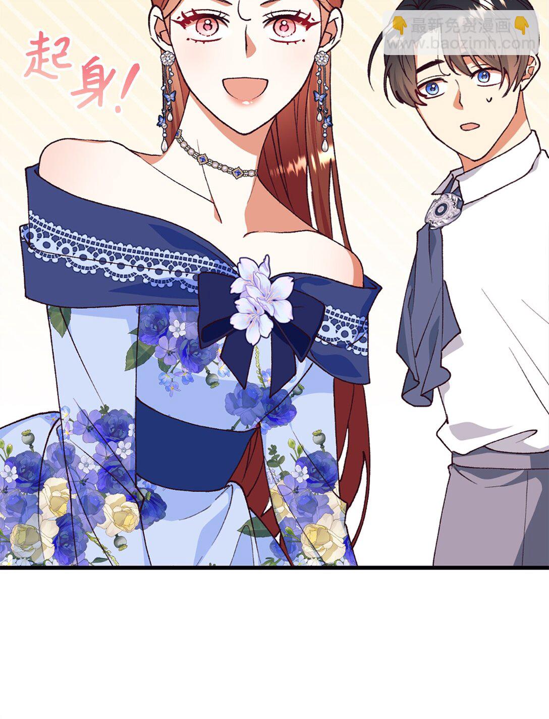 114 全搞砸了(1/2)-第115话