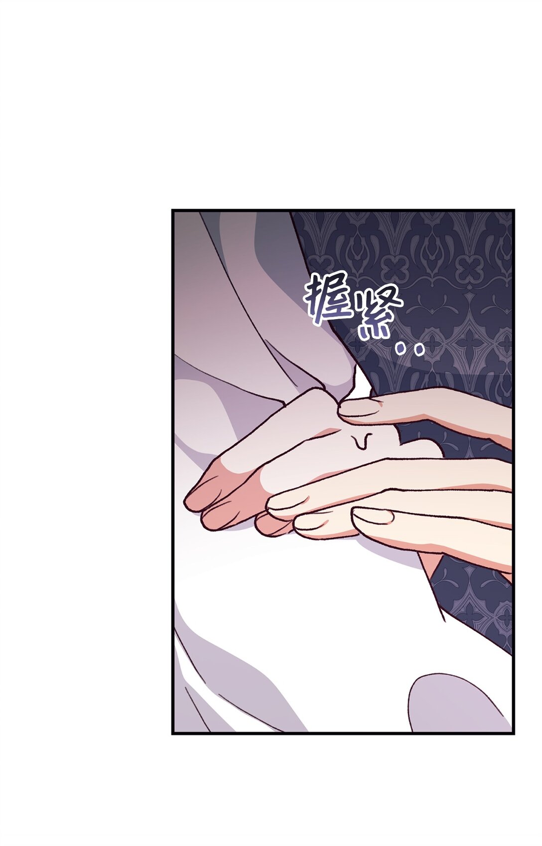 114 全搞砸了(1/2)-第115话