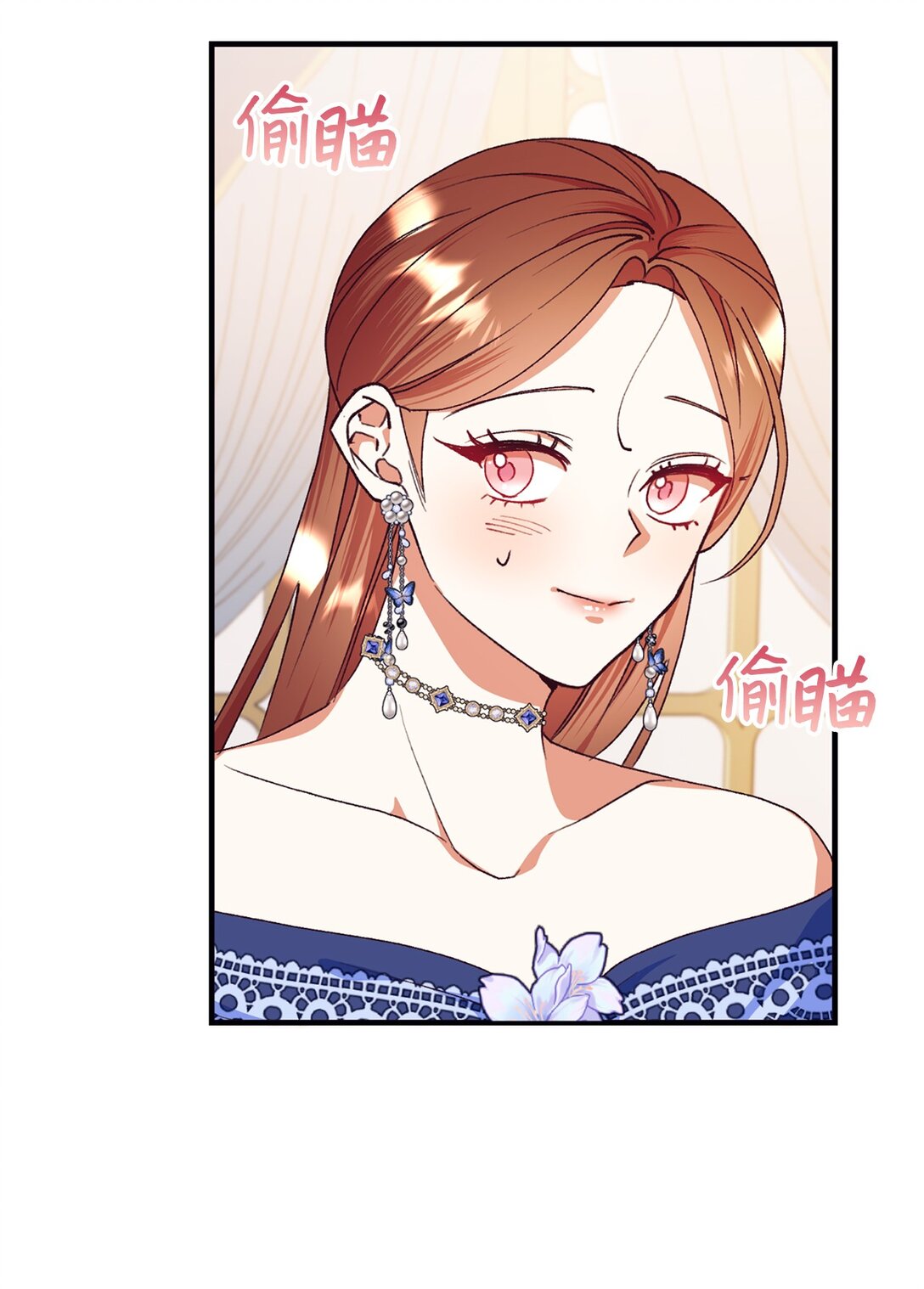 114 全搞砸了(1/2)-第115话