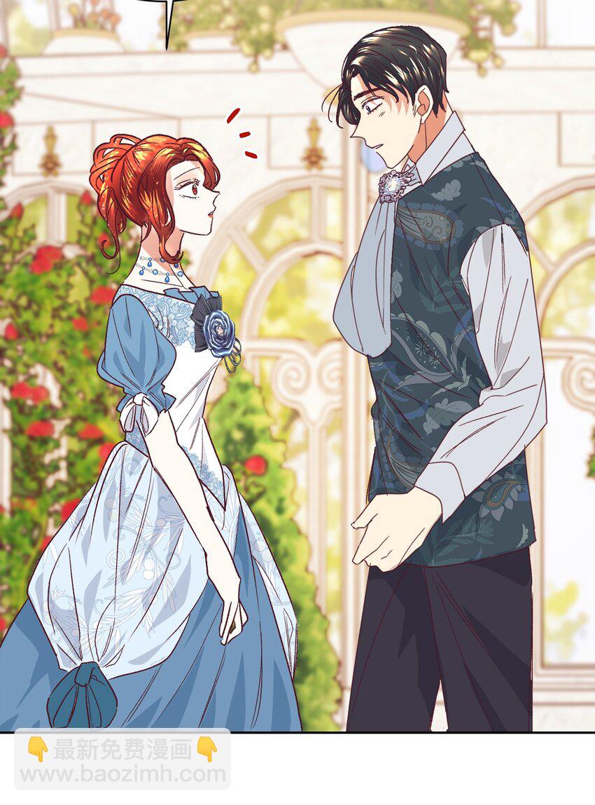 12 咒术师的诅咒(1/2)-第13话