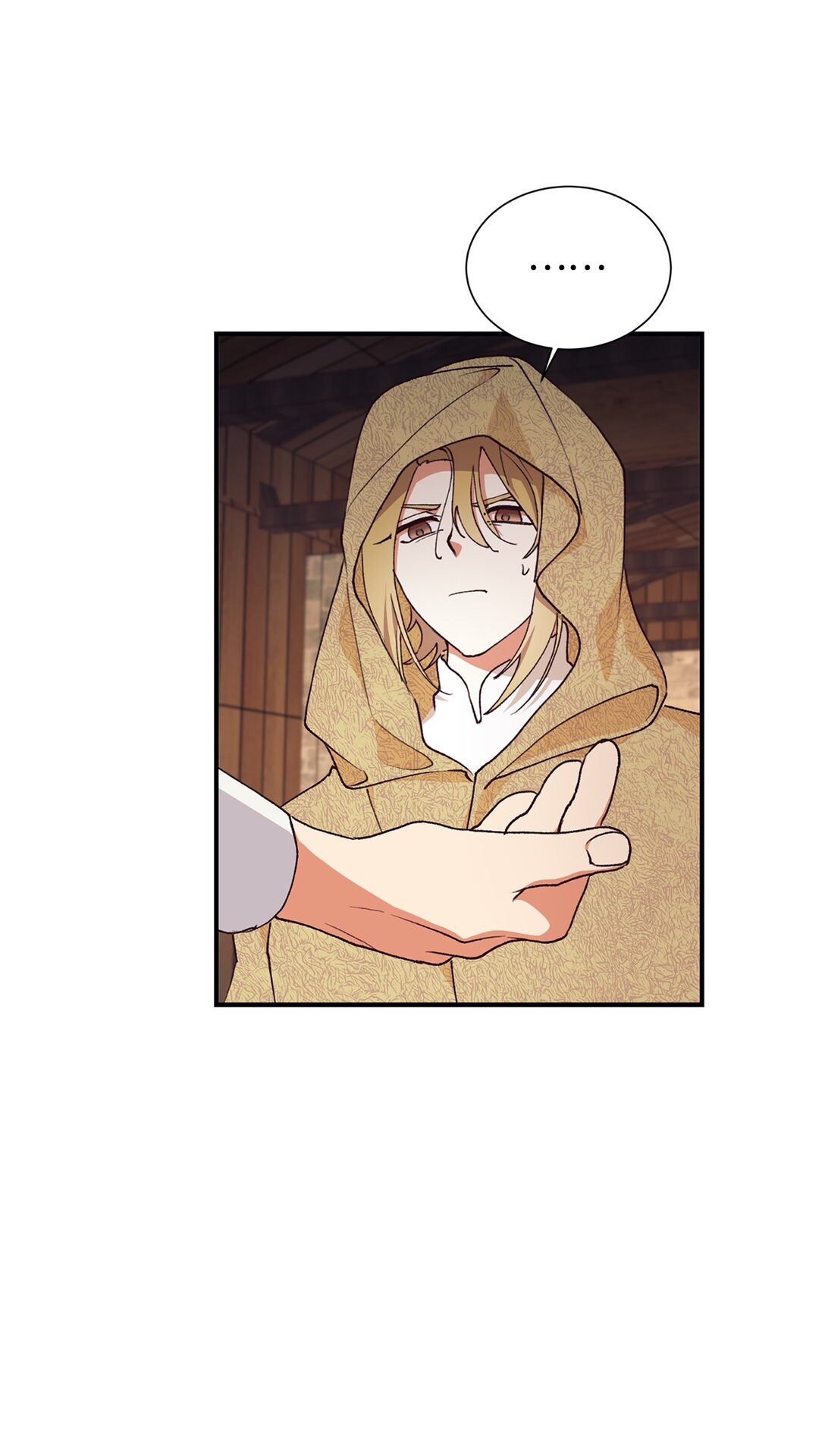 120 落入陷阱(1/2)-第121话