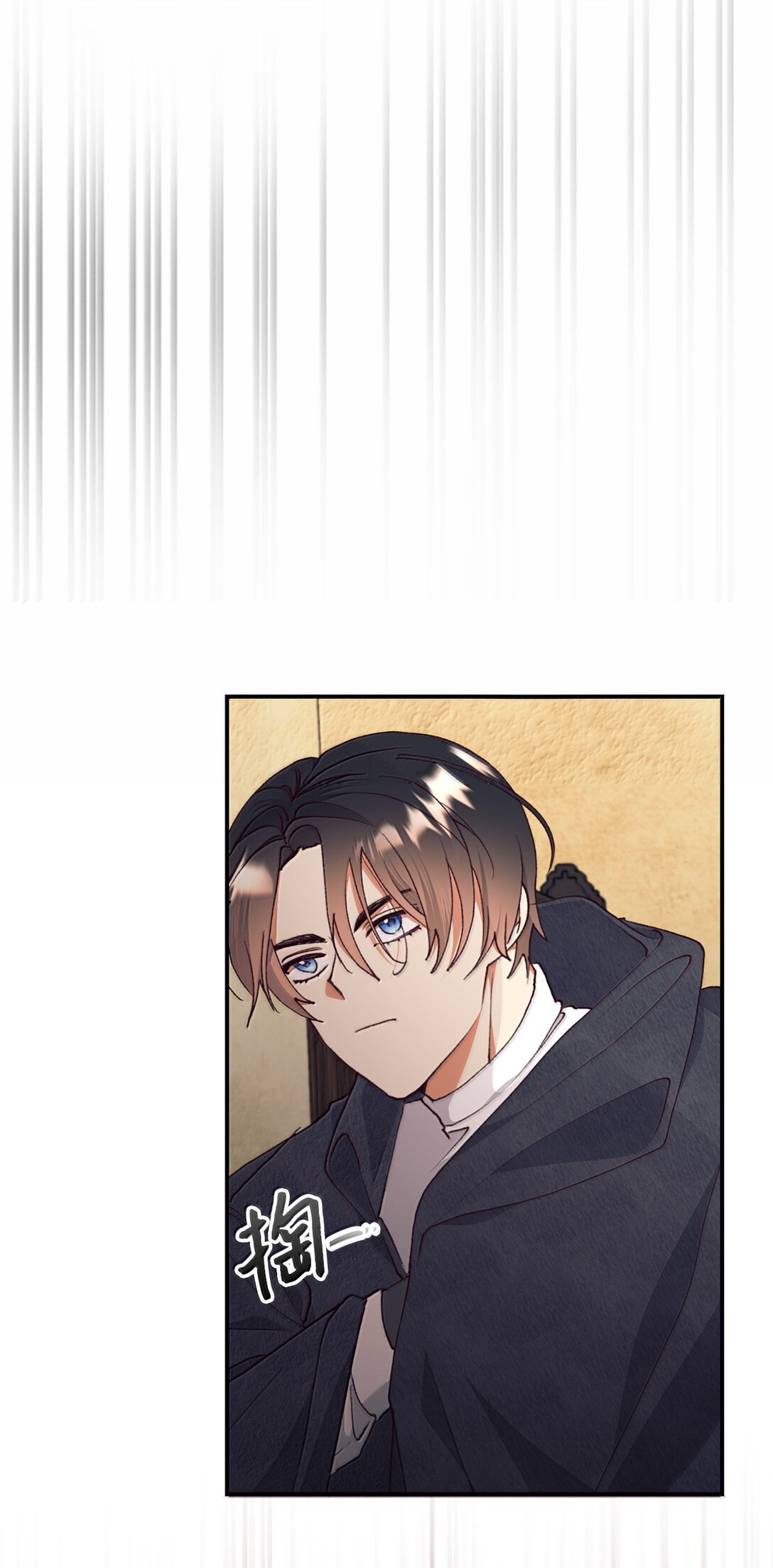 122 拍卖(1/2)-第123话