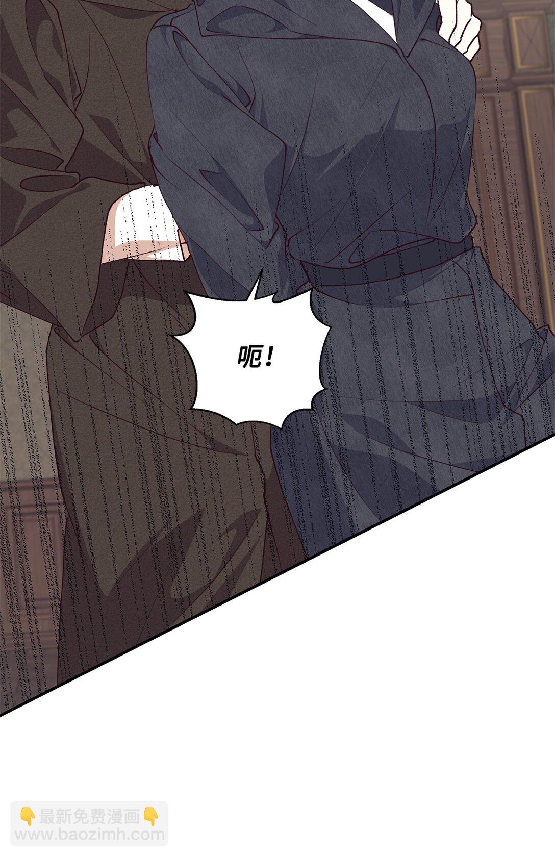 124 执迷不悟(1/2)-第125话