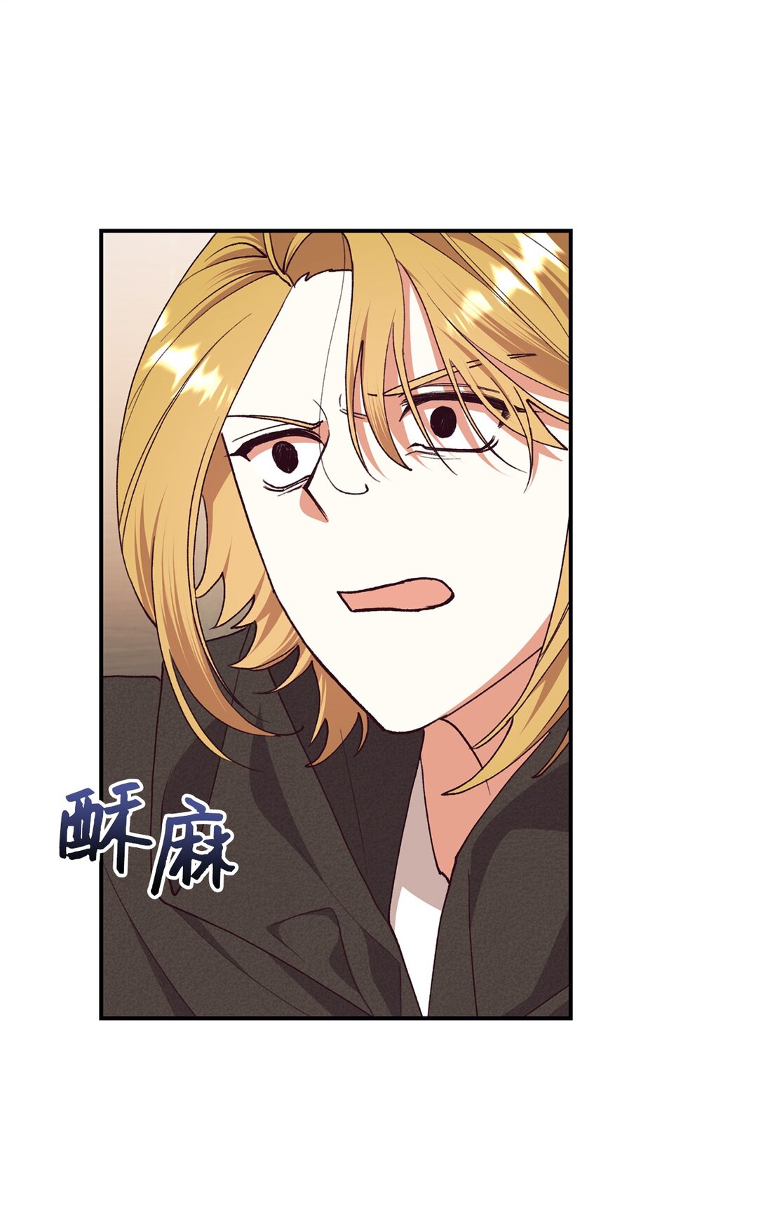 124 执迷不悟(1/2)-第125话