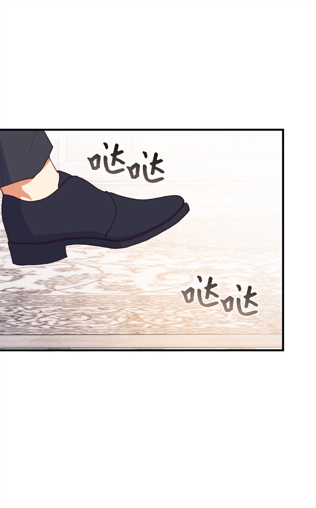 126 父子间的谈话(1/2)-第127话