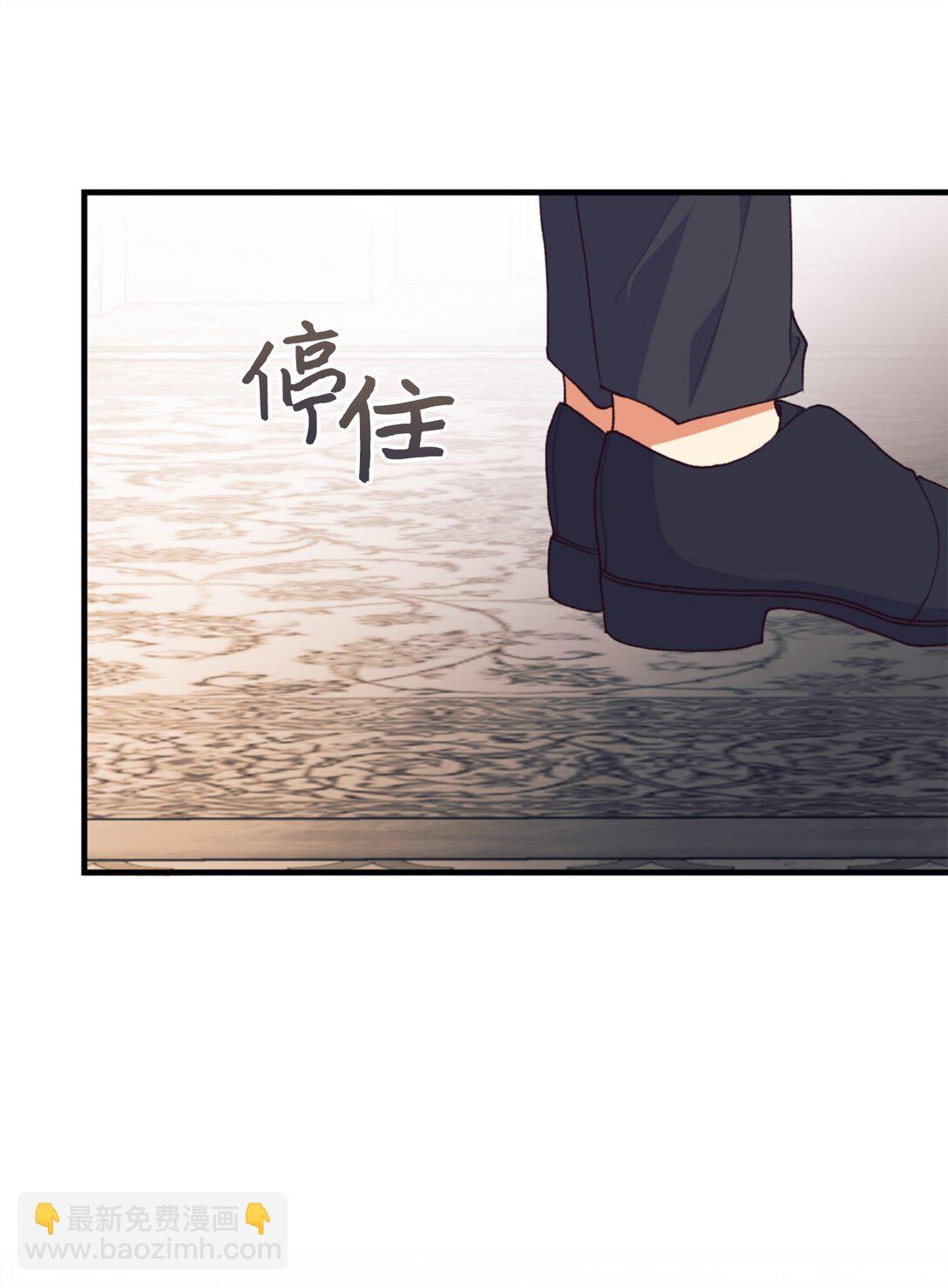 126 父子间的谈话(1/2)-第127话