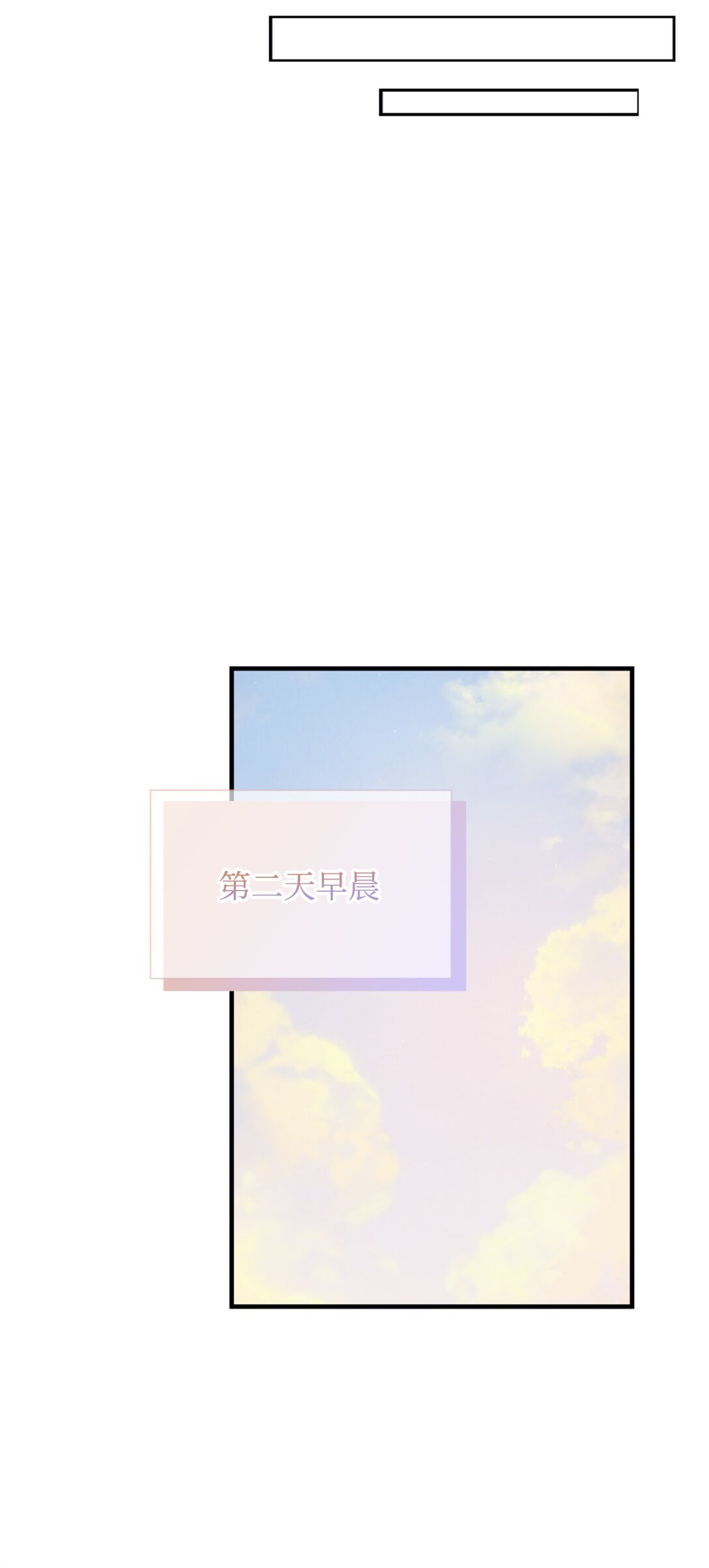 126 父子间的谈话(1/2)-第127话