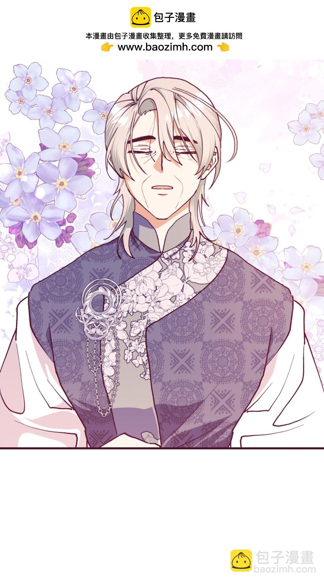 126 父子间的谈话(1/2)-第127话