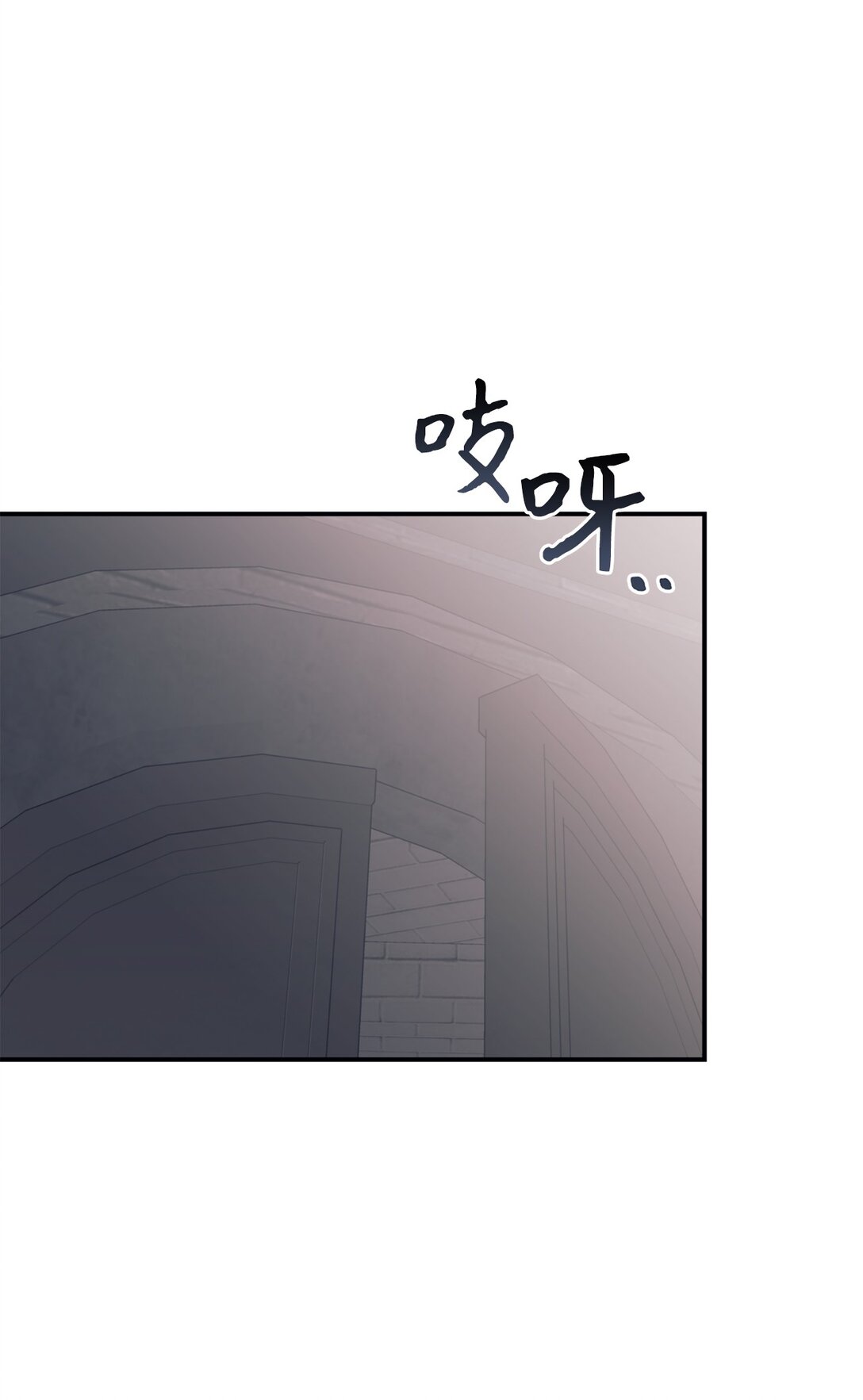 128 有你在，很踏实(1/2)-第129话