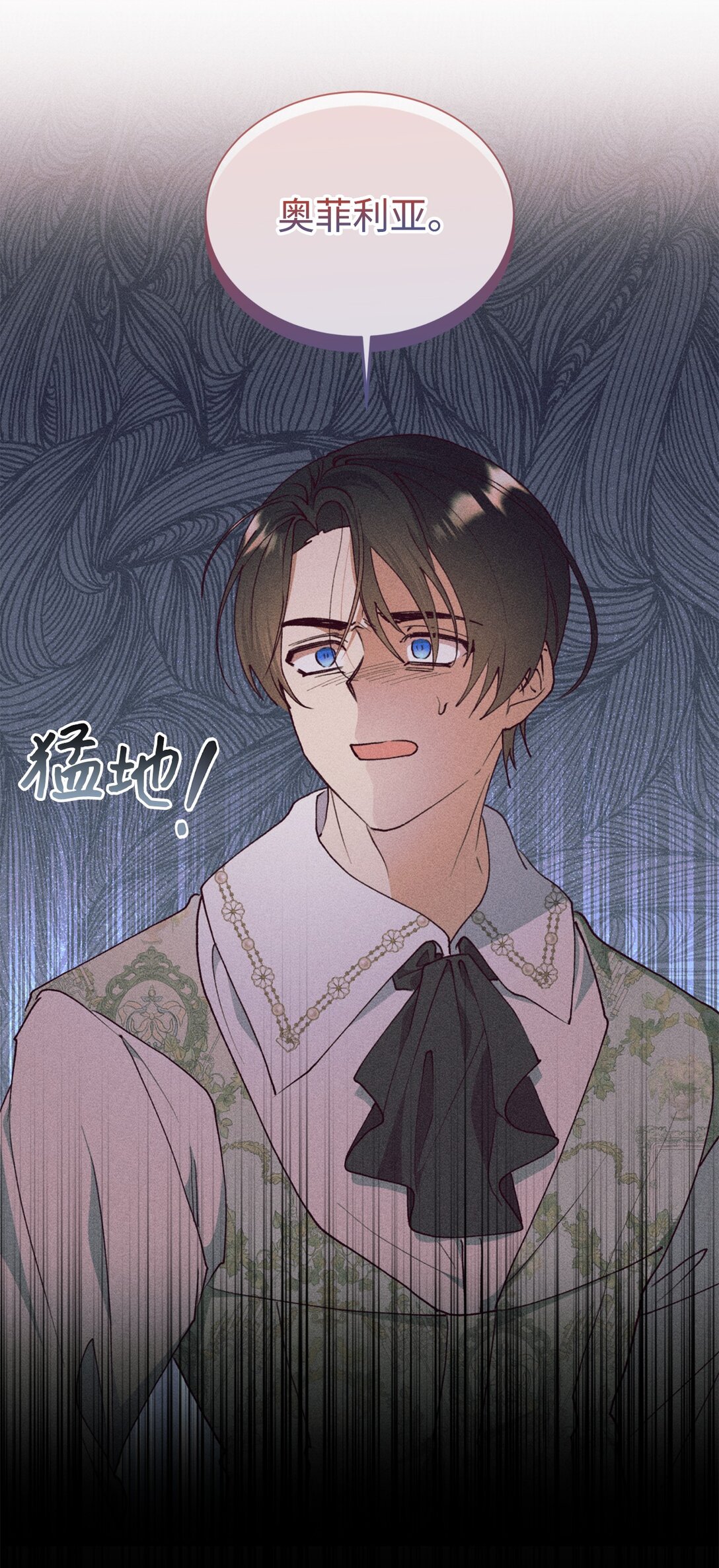 130 小时候的约定(1/2)-第131话