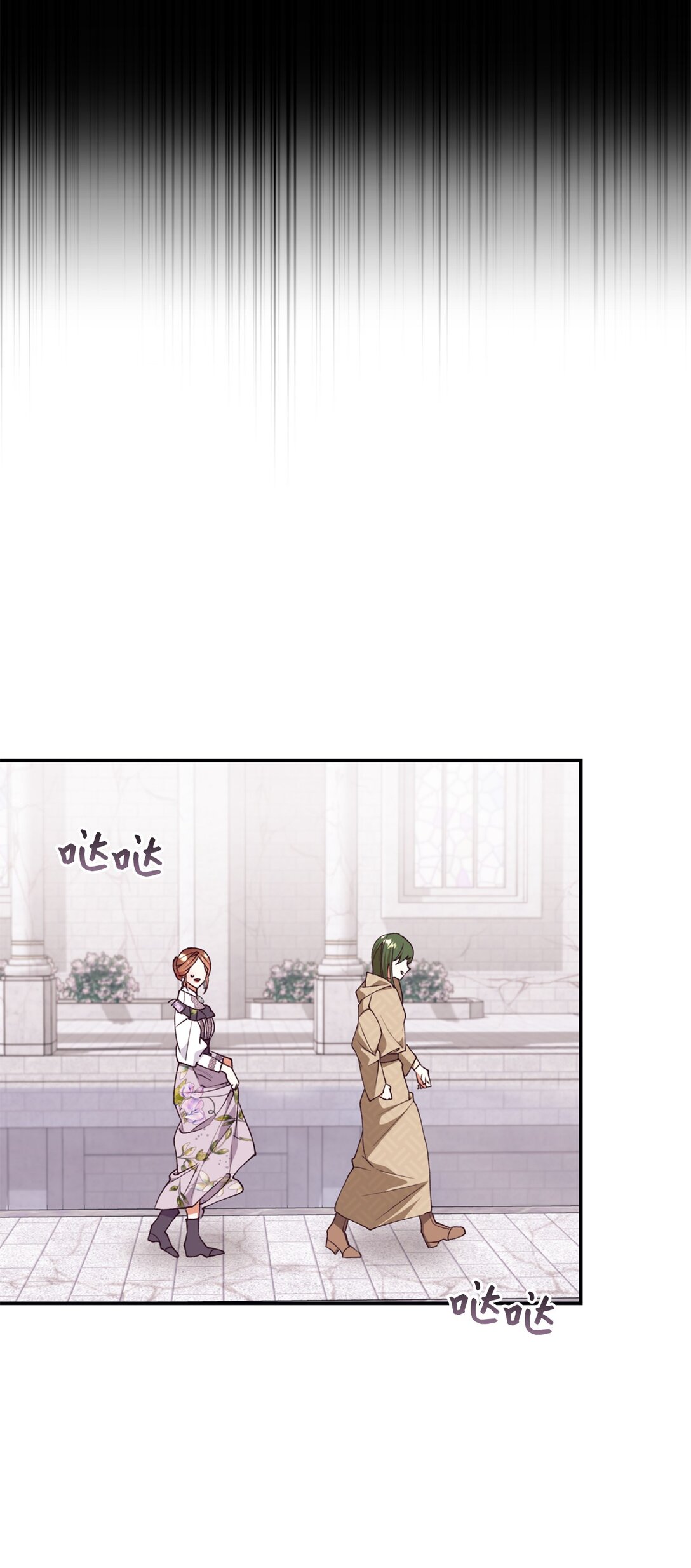 130 小时候的约定(1/2)-第131话