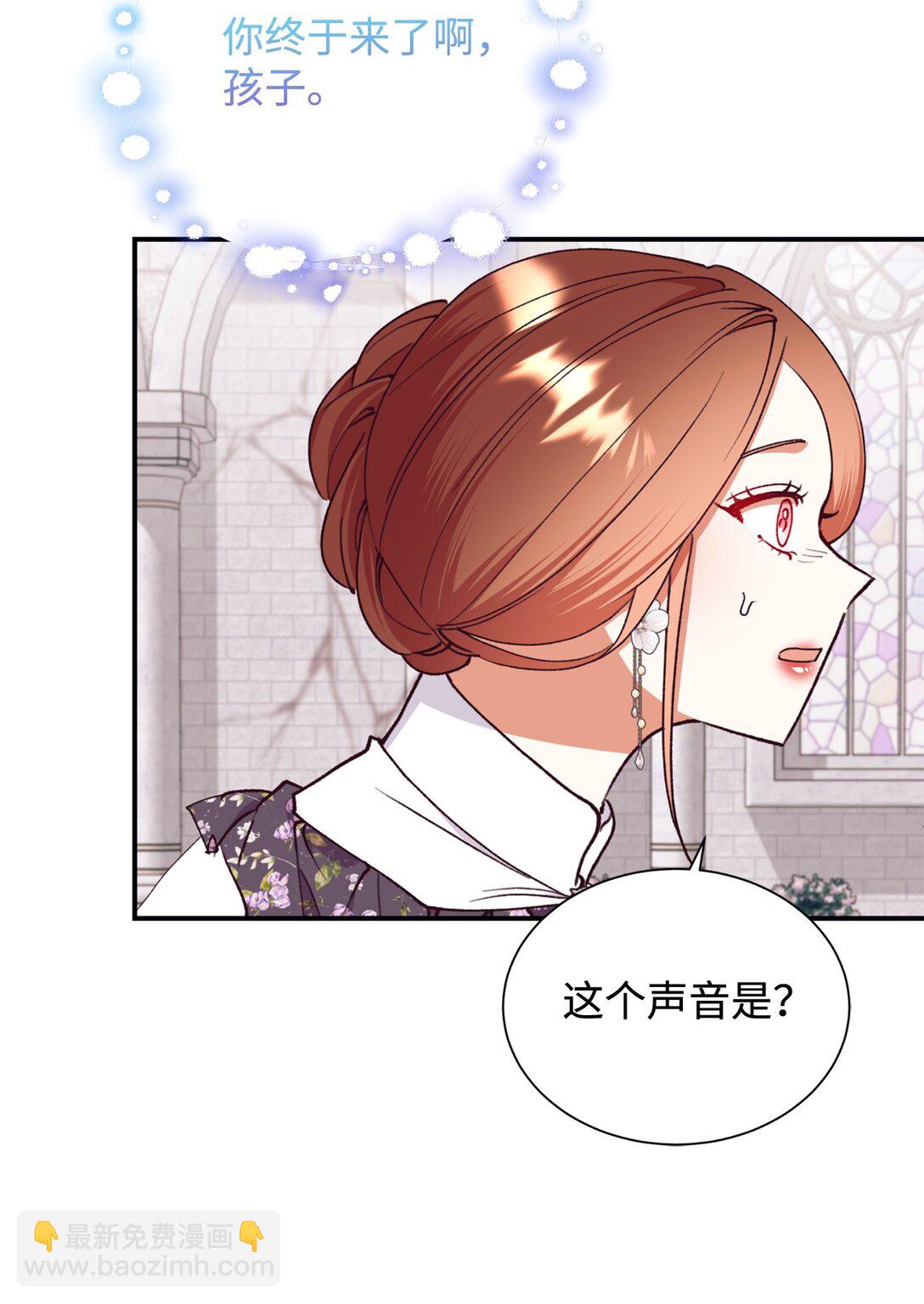 130 小时候的约定(1/2)-第131话