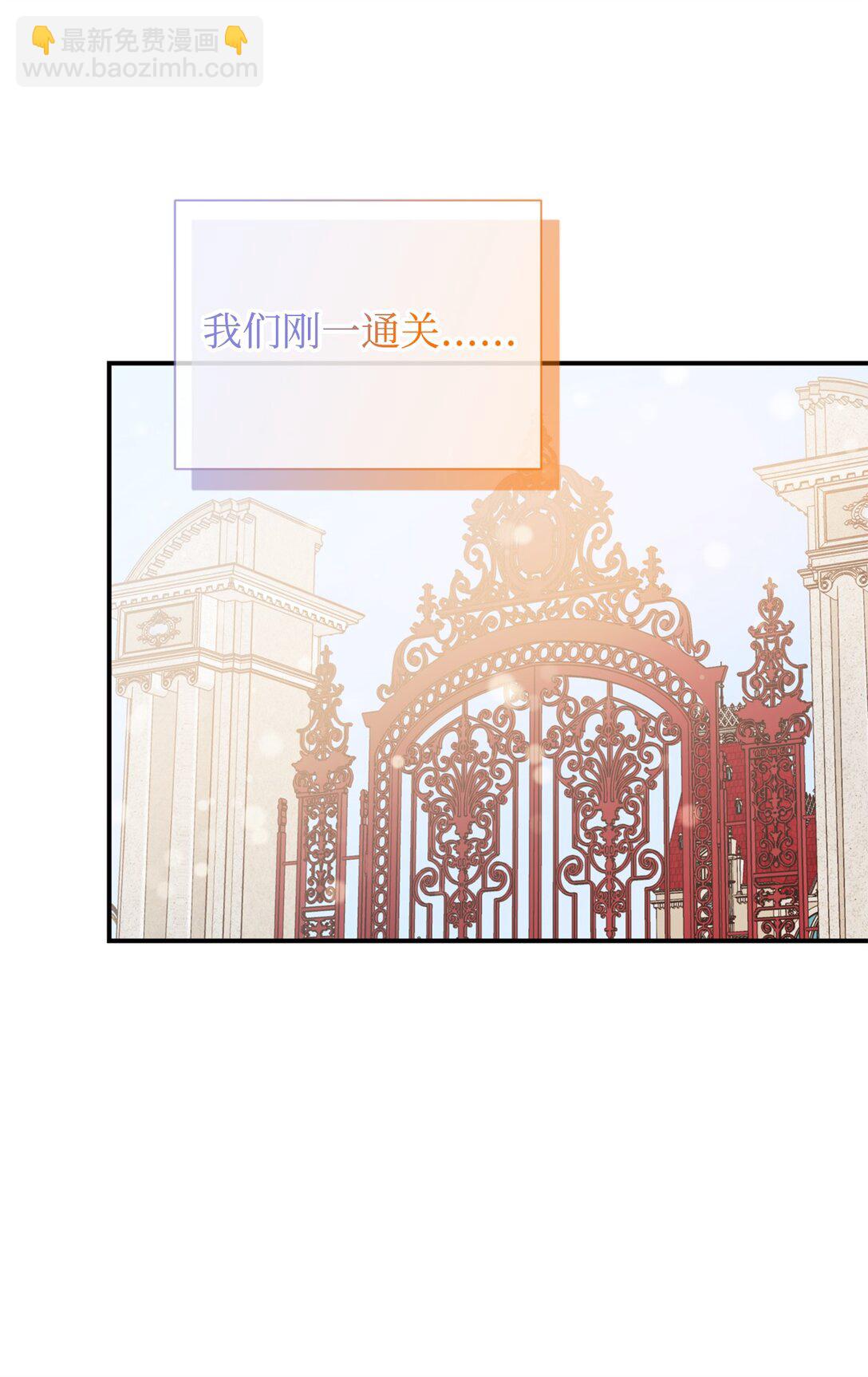 132 回家(1/2)-第133话