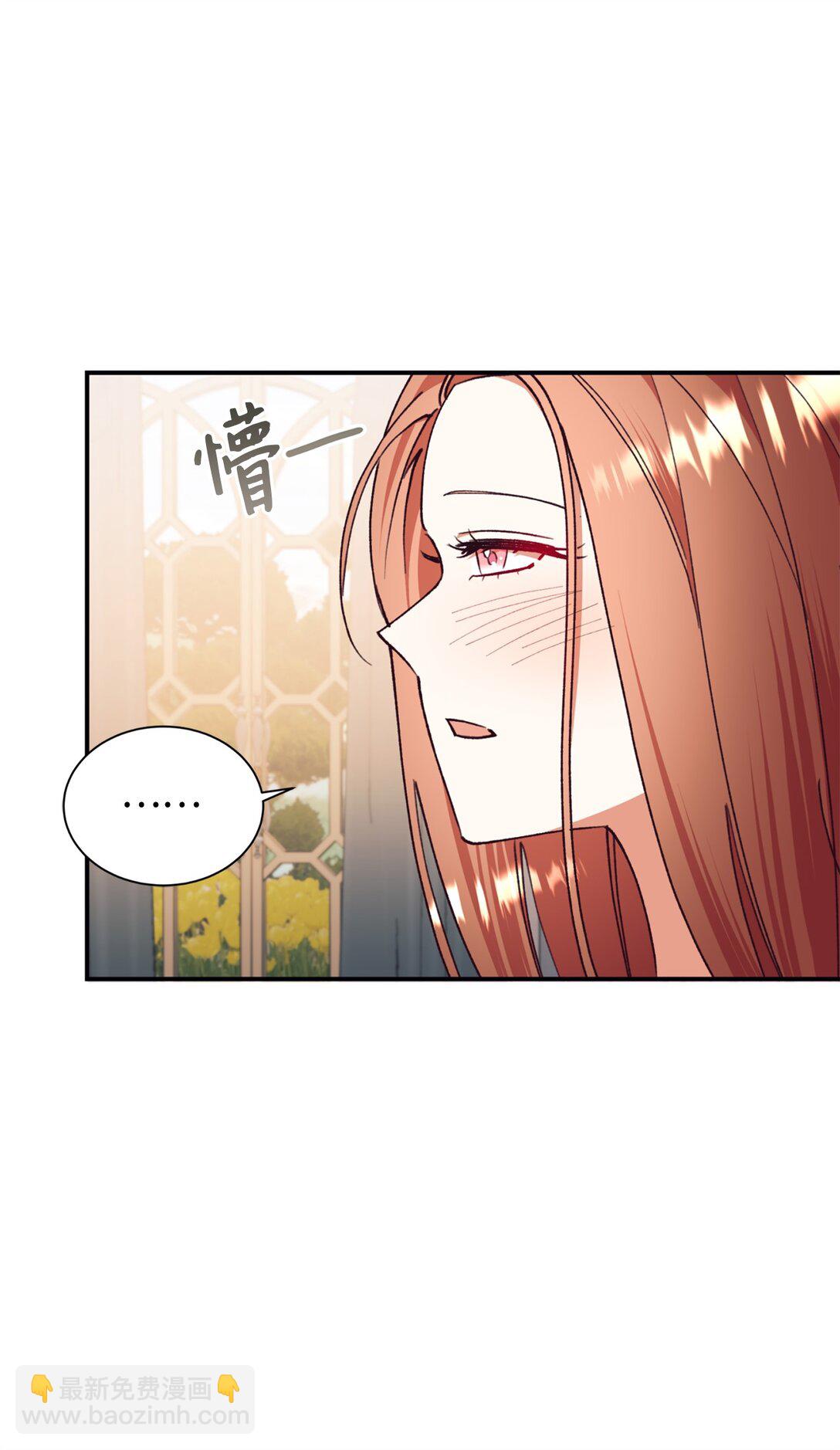 134 喜事(1/2)-第135话