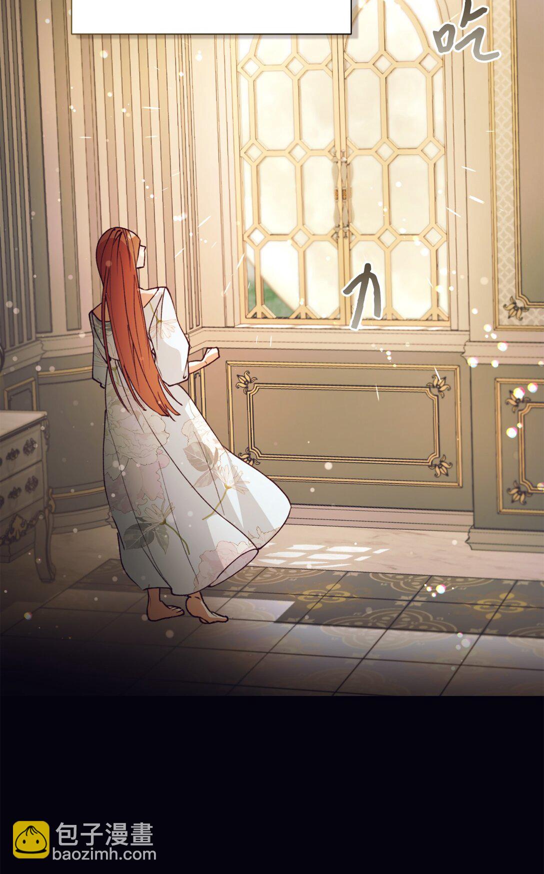 134 喜事(1/2)-第135话