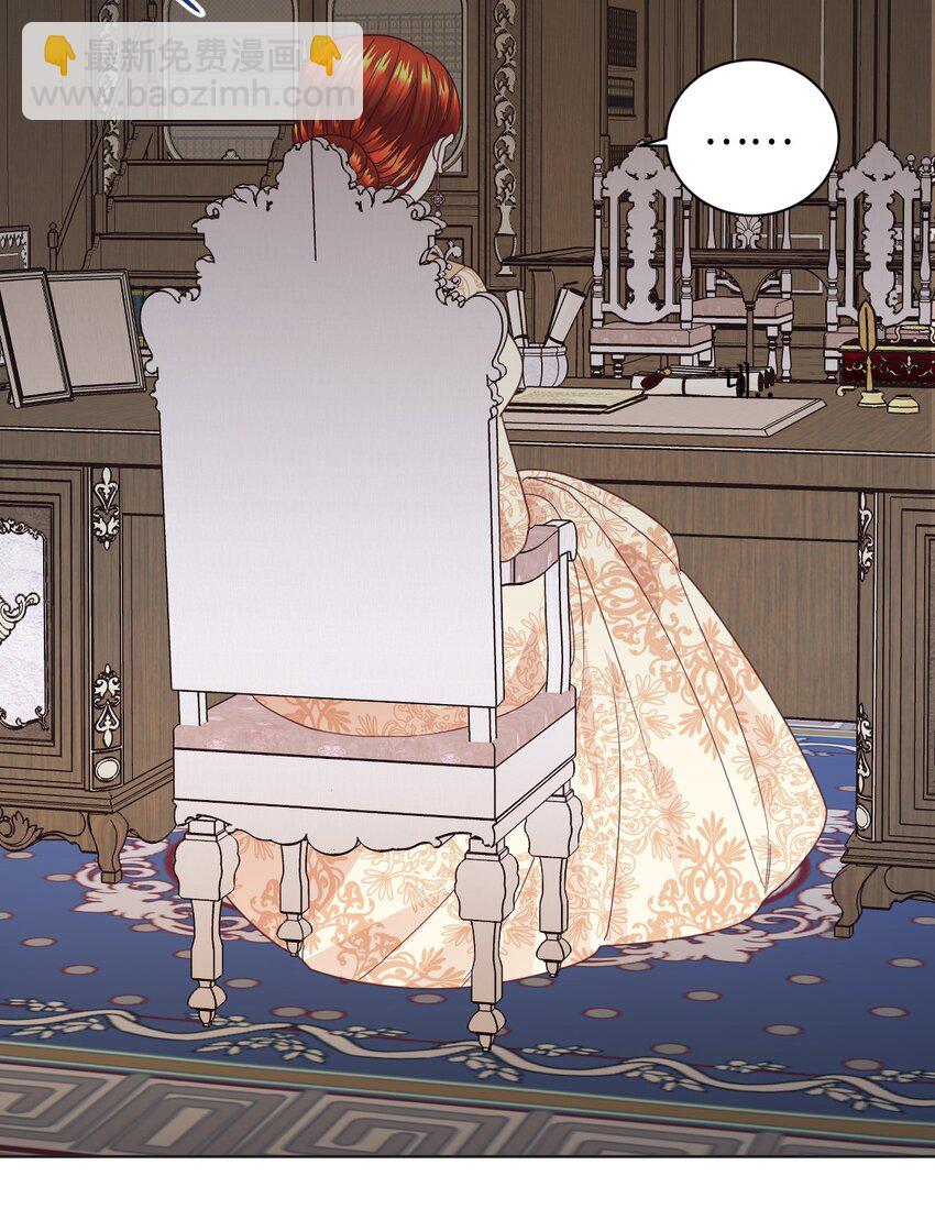 16 离婚判决(1/2)-第17话