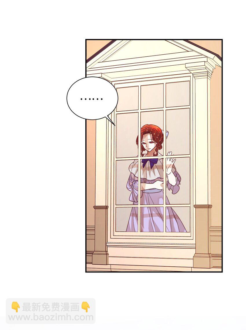 16 离婚判决(1/2)-第17话