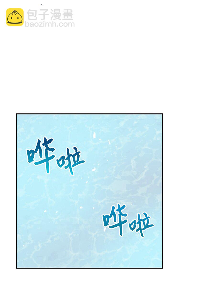 18 巨鲤(1/2)-第19话