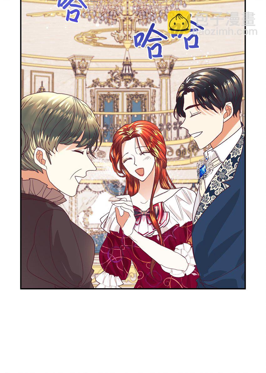 18 巨鲤(1/2)-第19话