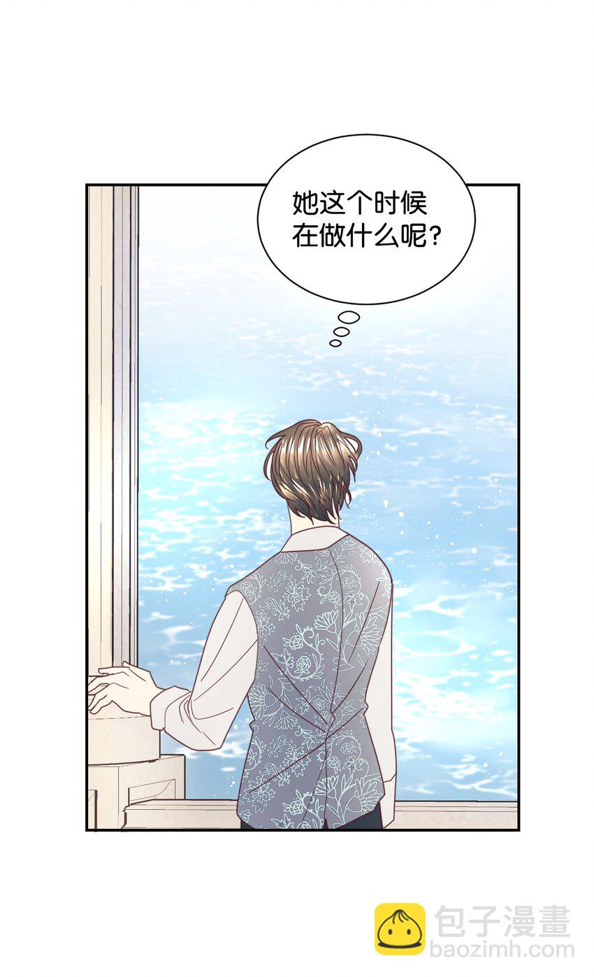 20 继承人养成计划(1/2)-第21话