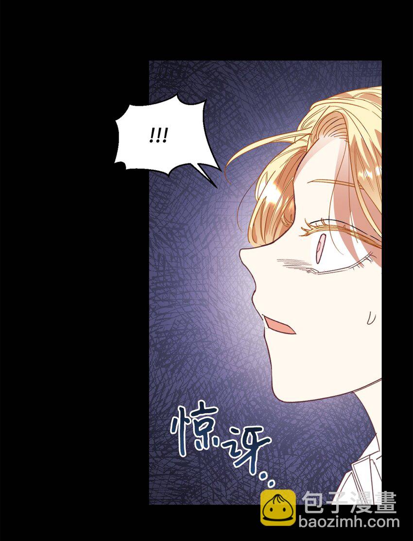 24 融洽的孩子们(1/2)-第25话