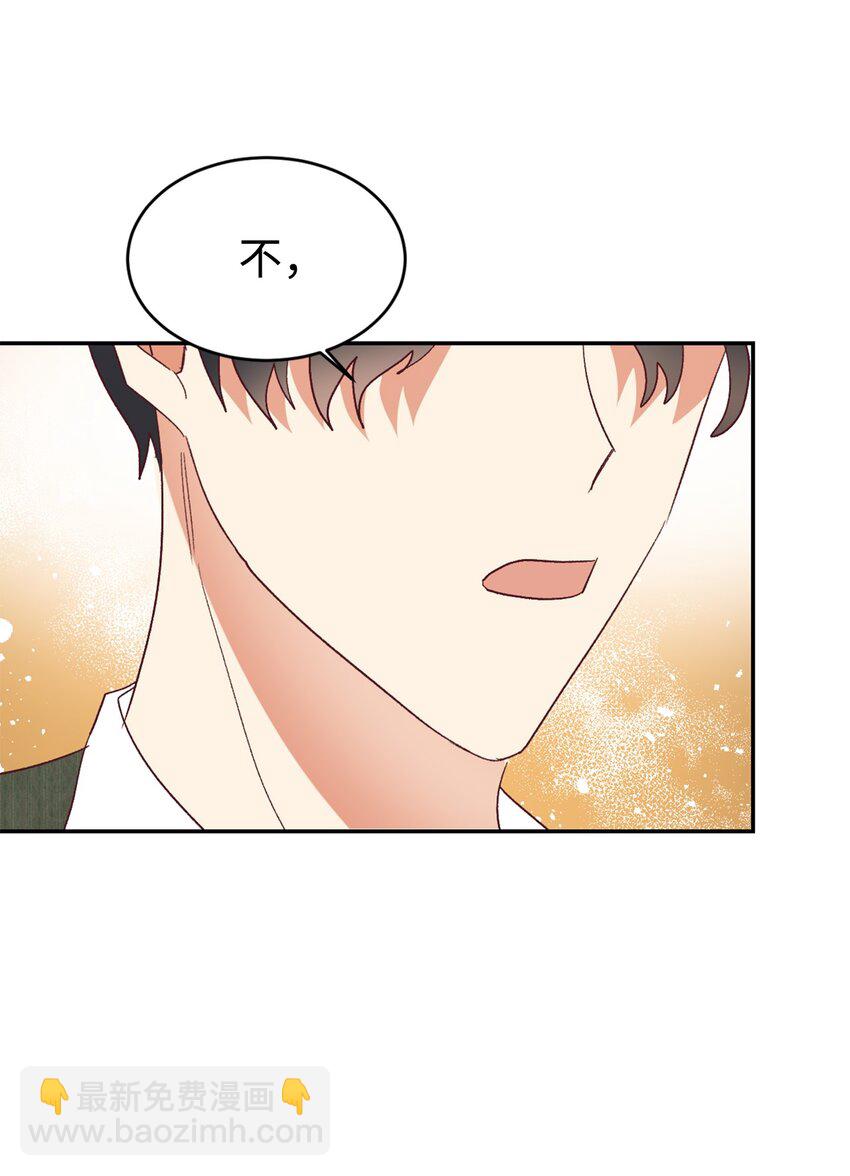 28 上门对峙(1/2)-第29话