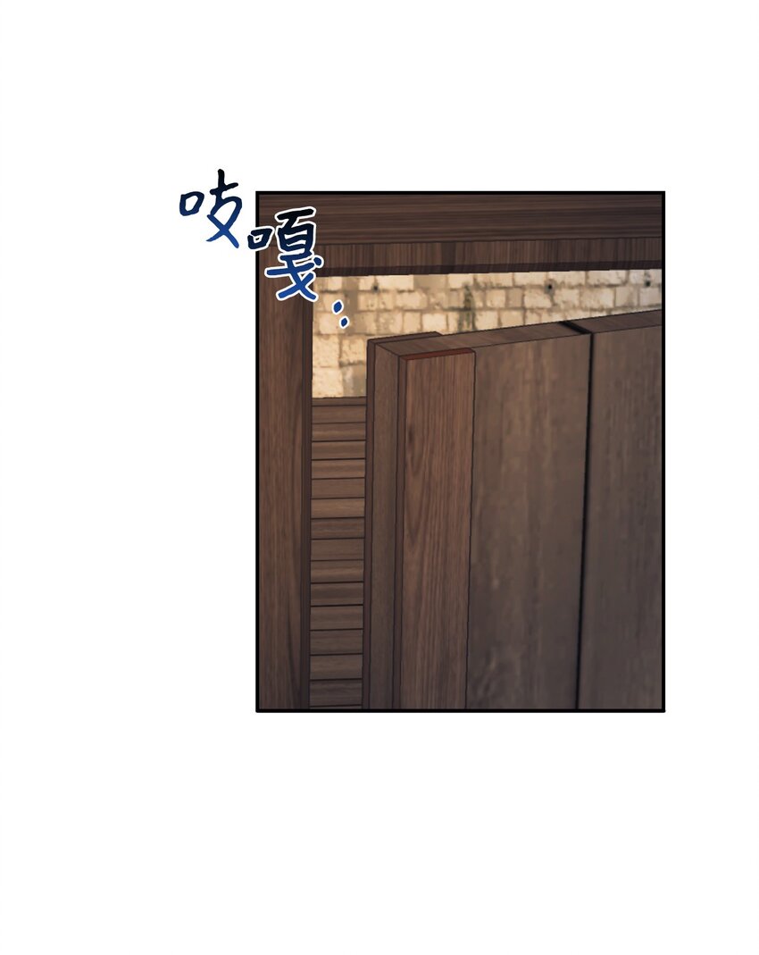 28 上门对峙(1/2)-第29话