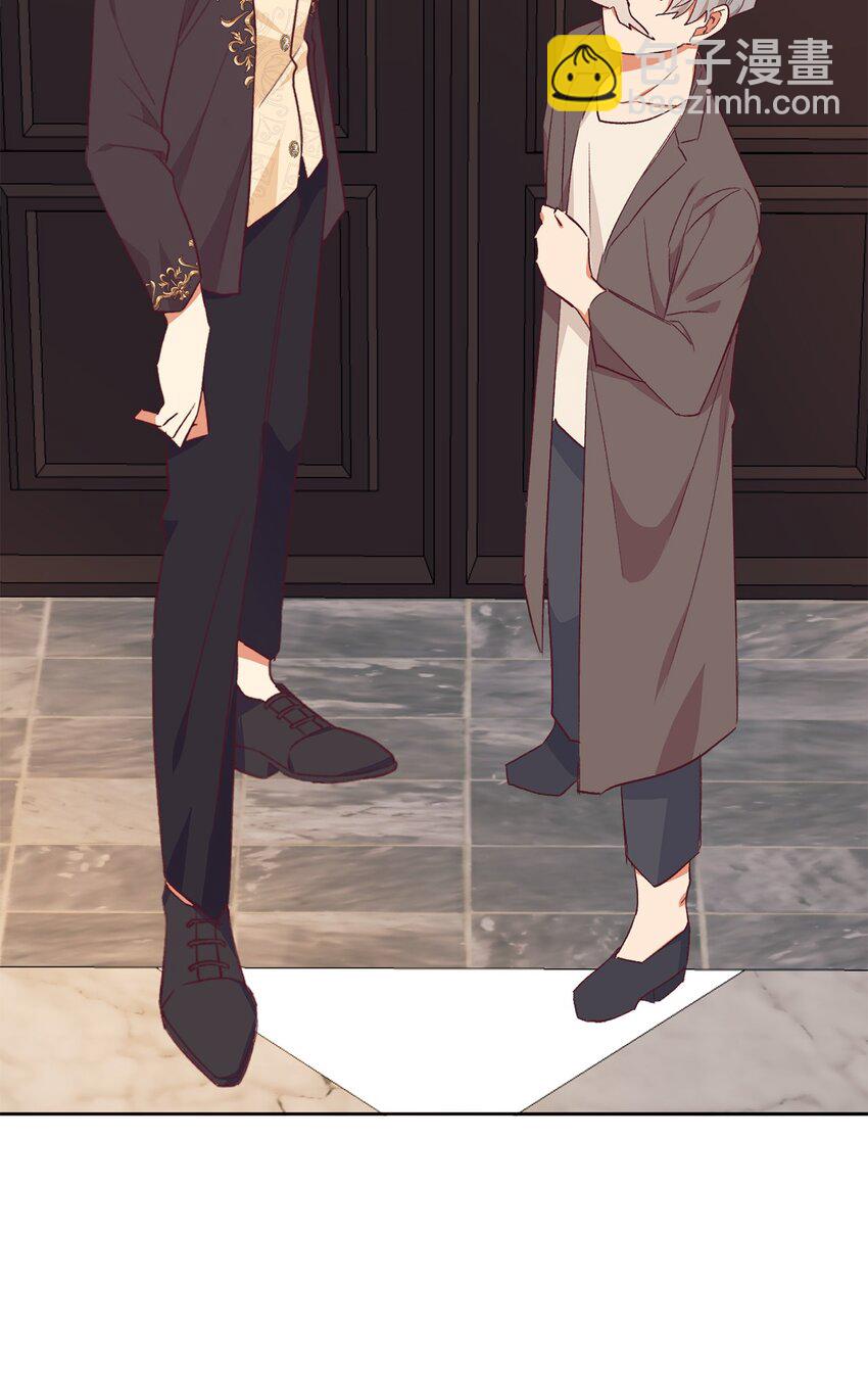 32 追凶(1/2)-第33话