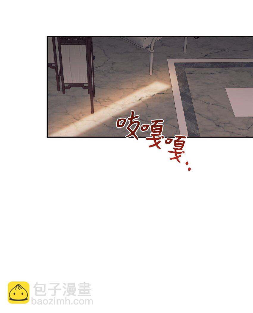 32 追凶(1/2)-第33话