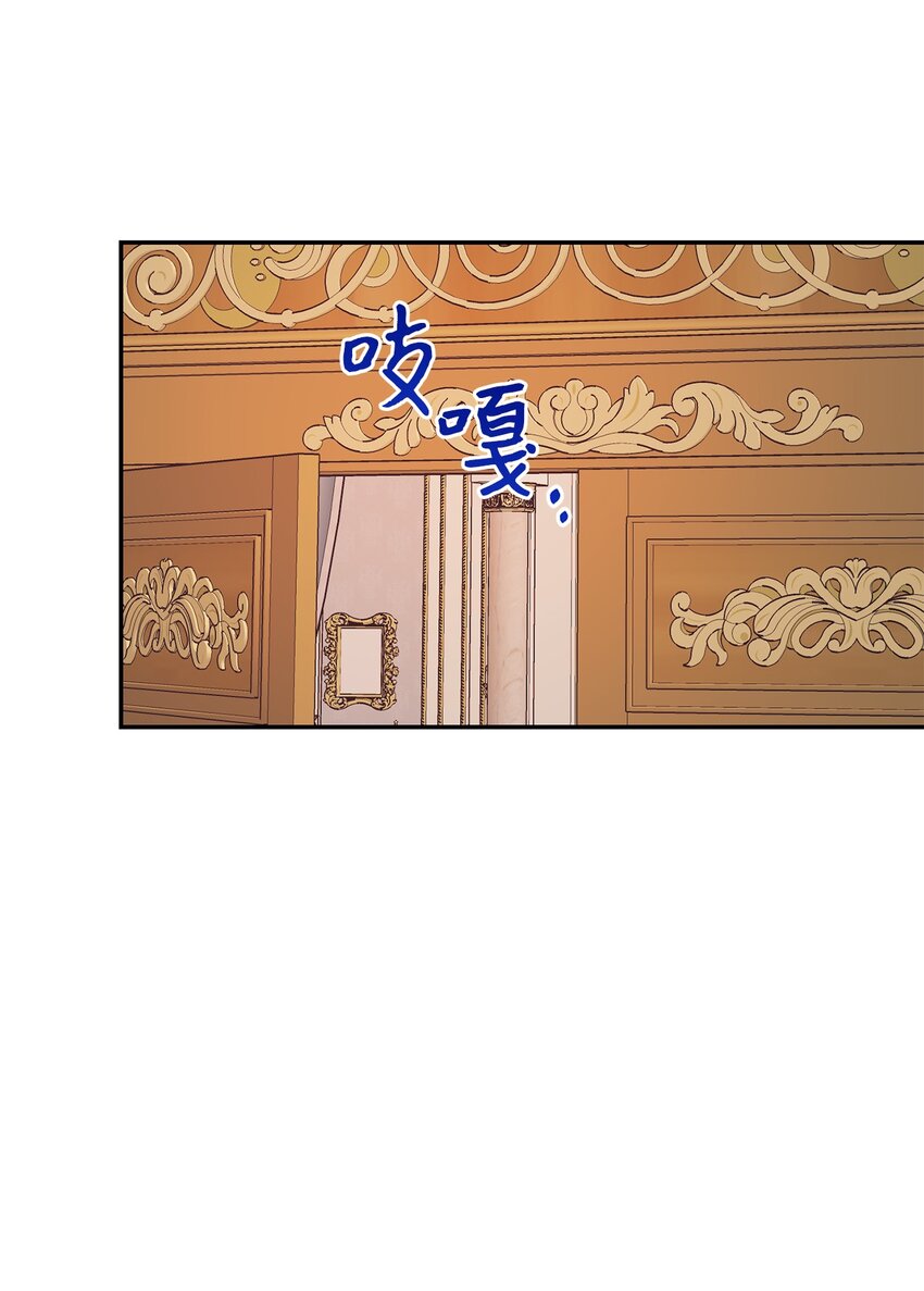 34 偷袭(1/2)-第35话